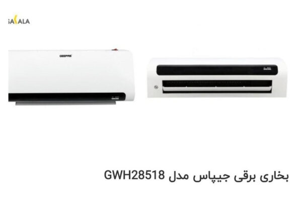 بخاری برقی جیپاس مدل GWH28518 Gypas electric heater model GWH28518