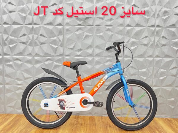 دوچرخه الن مکس سایز 20 استيل کد JT