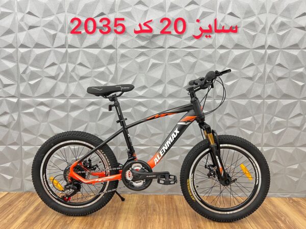 دوچرخه الن مکس سایز 20 کد 2035