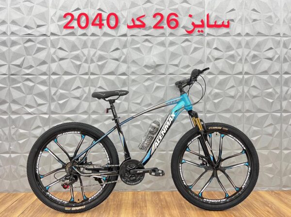 دوچرخه الن مکس کد 2040 سایز 26