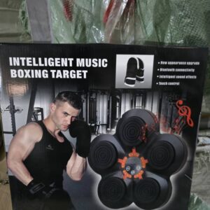 گجت بوکس موزیکال دیواری musical boxing