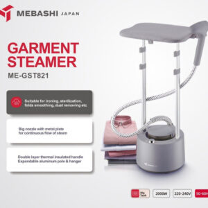 بخارگر ایستاده مباشی مدل ME-GST821 - استیل