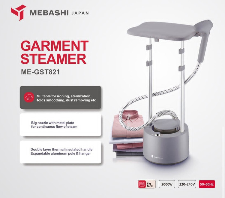 بخارگر ایستاده مباشی مدل ME-GST821 - استیل