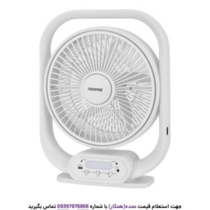 پنکه شارژی جیپاس مدل GF21189