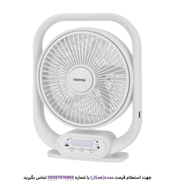 پنکه شارژی جیپاس مدل GF21189