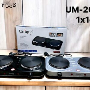 اجاق برقی ۲قلو یونیک کد ۲۰۰۰